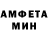 МЕТАДОН мёд KOSHMAR TM