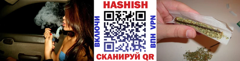 ГАШ Premium Щёлкино