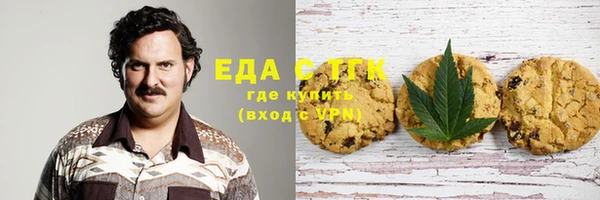 гашиш Алексин