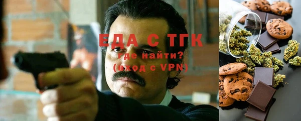 героин Медвежьегорск