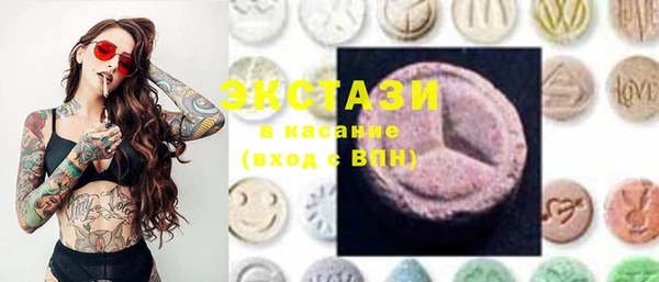 гашиш Алексин