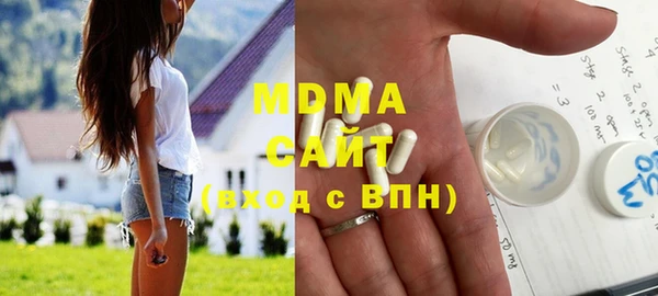 винт Алзамай