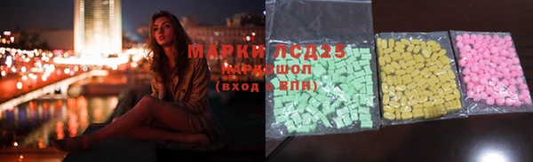 винт Алзамай