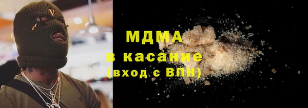 MESCALINE Мегион