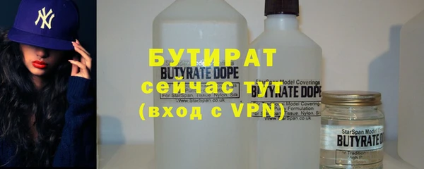 гашиш Алексин