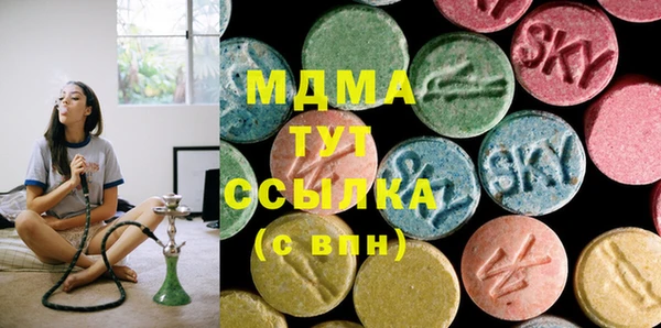 винт Алзамай