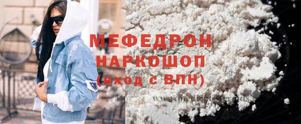 МДПВ Абинск