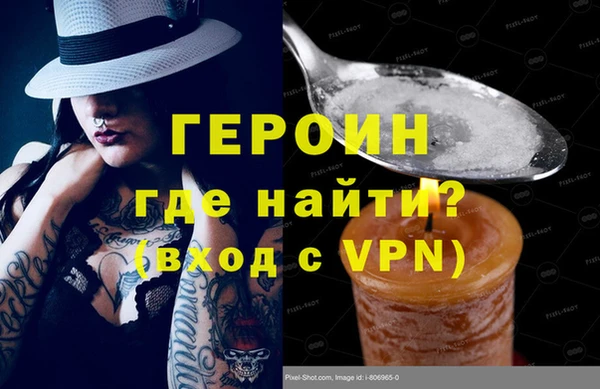 дурь Абаза